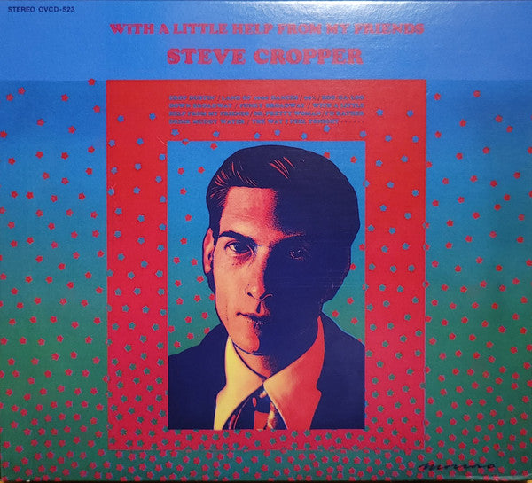 CROPPER, STEVE - WITH A LITTLE HELP FROM MY FRIENDS - CD