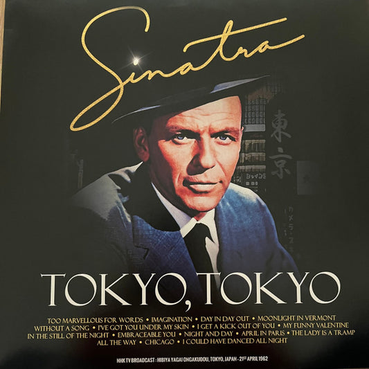 SINATRA, FRANK - TOKYO TOKYO : YELLOW VINYL - LP