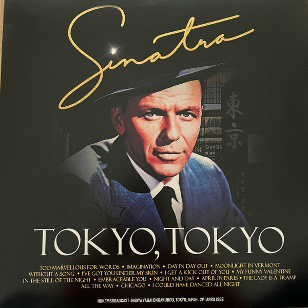 SINATRA, FRANK - TOKYO, TOKYO: YELLOW VINYL - LP