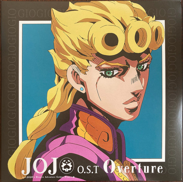 JOJO'S BIZARRE ADVENTURE : GOLDEN WIND - SOUNDTRACK : 2LP ORANGE/YELLOW SWIRL - LP