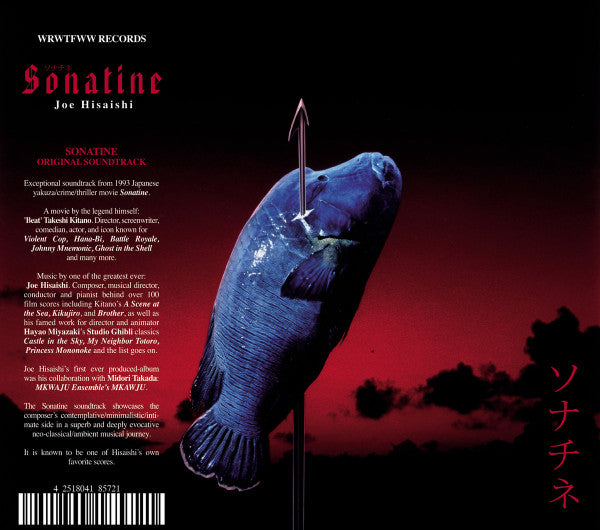 HISAISHI, JOE - SONATINE (SOUNDTRACK) : 2025 REISSUE - CD