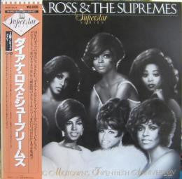 ROSS, DIANA & THE SUPREMES - DIANA ROSS & THE SUPREMES (1980 COMP) - LP