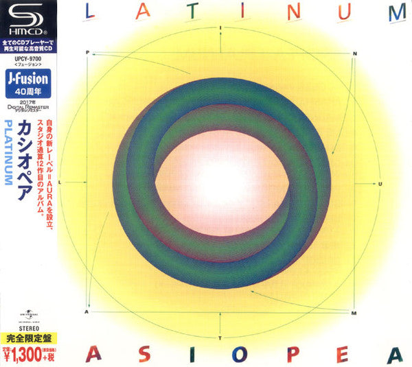 CASIOPEA - PLATINUM + 2 BONUS - CD