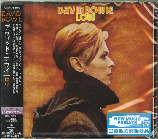 BOWIE, DAVID - LOW : REMASTERED JAPANESE CD - CD