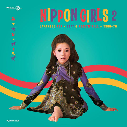 VARIOUS - NIPPON GIRLS VOL 2 : 1965-70 RED VINYL - LP