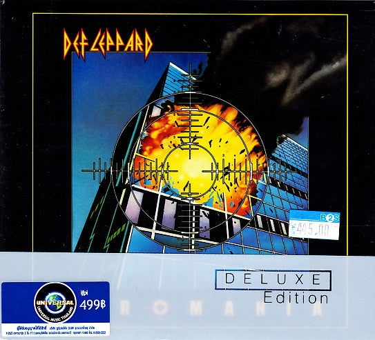 DEF LEPPARD - PYROMANIA : 2CD EXPANDED DELUXE EDITION - CD