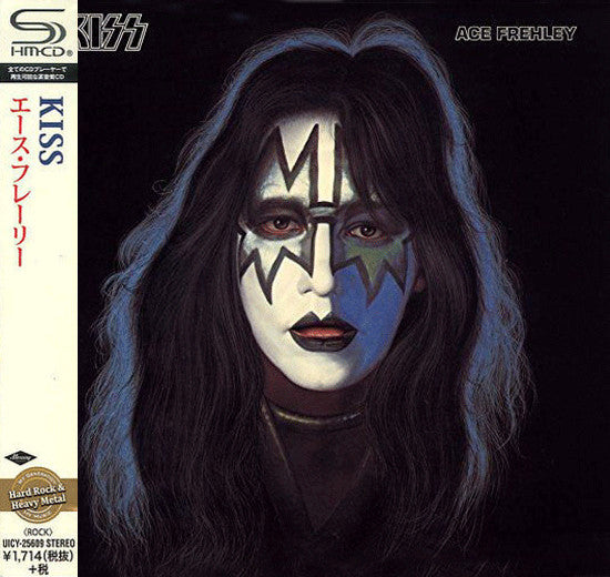 FREHLEY, ACE - KISS : ACE FREHLEY (JAPANESE EDITION) - CD