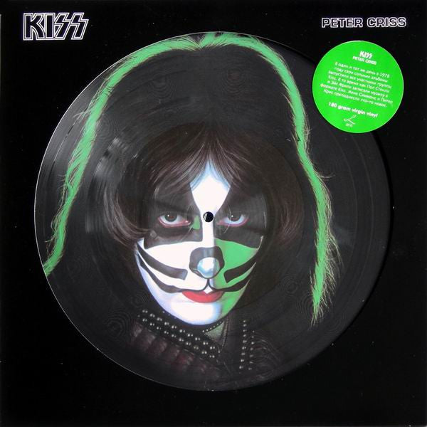CRISS, PETER - PETER CRISS : PICTURE DISC - LP
