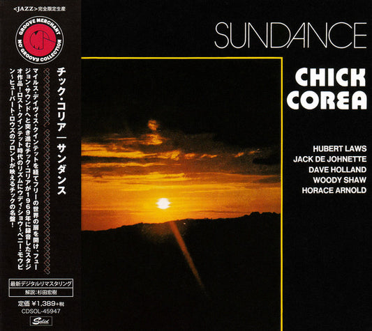 COREA, CHICK - SUNDANCE : LIMITED REMASTER - CD