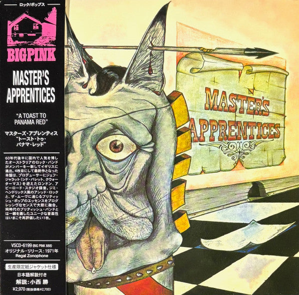 MASTERS APPRENTICES - TOAST TO PANAMA RED : MINI LP REPLICA - CD