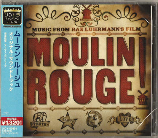 MOULIN ROUGE - SOUNDTRACK : 2024 REISSUE - CD