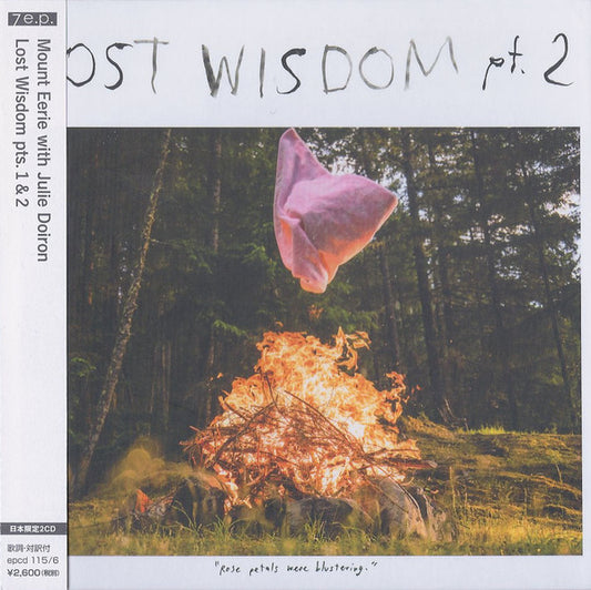 MOUNT EERIE - LOST WISDOM PT. 1 & 2 - CD
