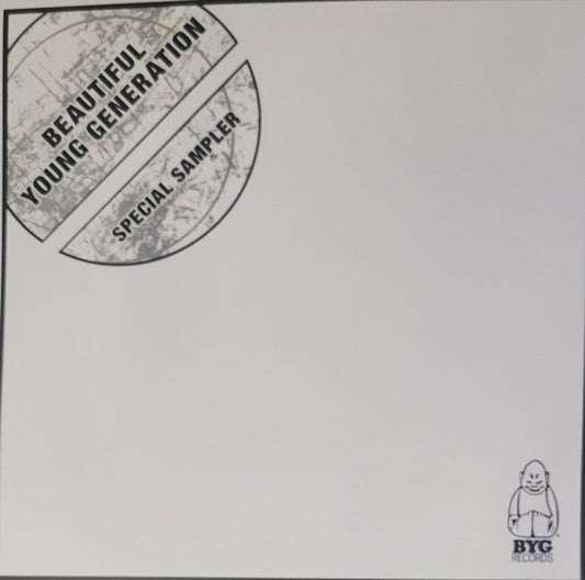 VARIOUS - BEAUTIFUL YOUNG GENERATION : WHITE - LP
