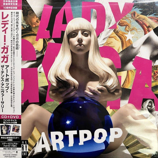 LADY GAGA - ARTPOP : 7" SLEEVE CD + DVD - CD