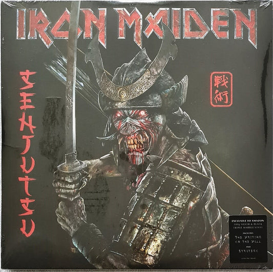 IRON MAIDEN - SENJUTSU : SILVER BLACK & WHITE 3LP SET - LP