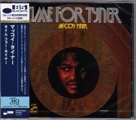 TYNER, MCCOY - TIME FOR TYNER : UHQCD - CD