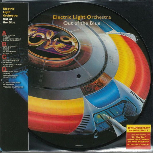 ELECTRIC LIGHT ORCHESTRA - OUT OF THE BLUE : 2LP PICTURE DISC SET - LP