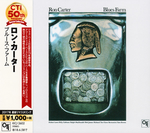 CARTER, RON - BLUES FARM : REMASTERED - CD