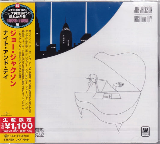 JACKSON, JOE - NIGHT & DAY : JAPANESE EDITION - CD