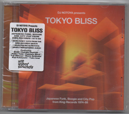 VARIOUS - TOKYO BLISS - CD