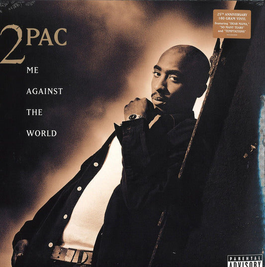 2PAC - ME AGAINST THE WORLD : 25TH ANNIVERSARY - LP