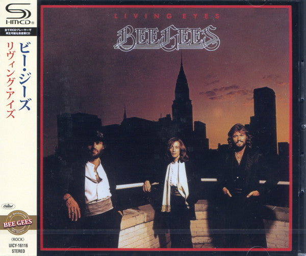 BEE GEES - LIVING EYES : 2022 REISSUE - CD