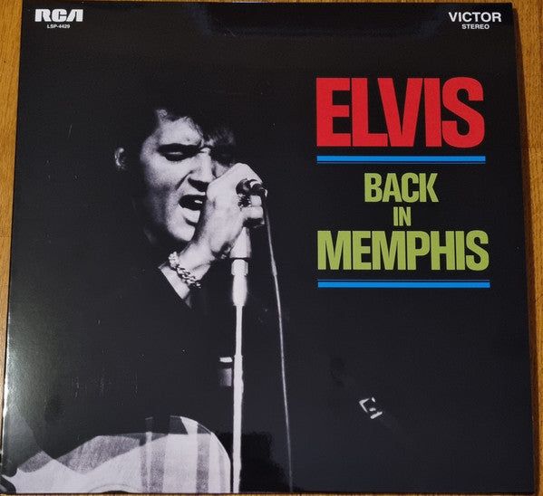 PRESLEY, ELVIS - BACK IN MEMPHIS : RED 180-GRAM VINYL - LP