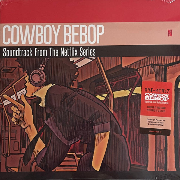 COWBOY BEBOP - SOUNDTRACK : 2LP (BOY COVER) RED VINYL - LP