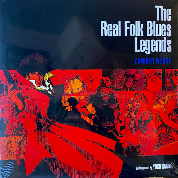 COWBOY BEBOP - REAL FOLK BLUES LEGENDS : MARBLE VINYL - LP