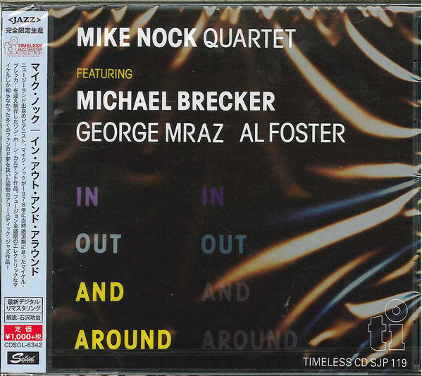 NOCK, MIKE - IN OUT & AROUND - CD