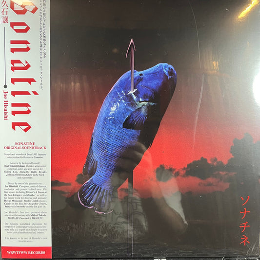 HISAISHI, JOE - SONATINE (SOUNDTRACK) : 2025 REISSUE - LP