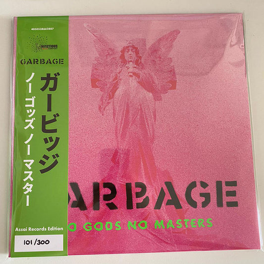 GARBAGE - NO GODS NO MASTERS : NEON GREEN VINYL - LP