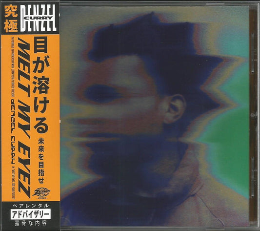 CURRY, DENZEL - MELT MY EYEZ SEE YOUR FUTURE - CD