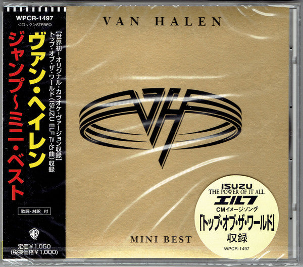VAN HALEN - MINI BEST - CD