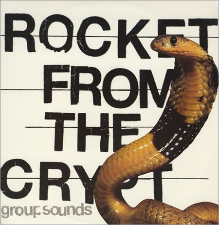 ROCKET FROM THE CRYPT - GROUP SOUNDS (RSD WHITE YELLOW SPLATTER) - LP