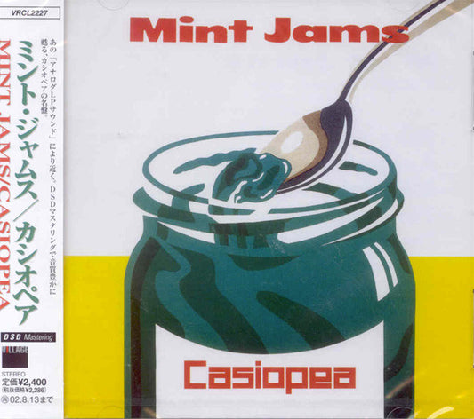 CASIOPEA - MINT JAMS - CD