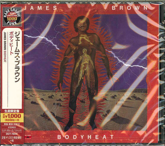 BROWN, JAMES - BODYHEAT : JAPANESE EDITION - CD