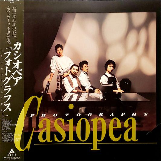 CASIOPEA - PHOTOGRAPHS (JAPAN PRESS) - LP
