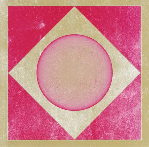 SUNN 0))) & ULVER - TERRESTRIALS - CD