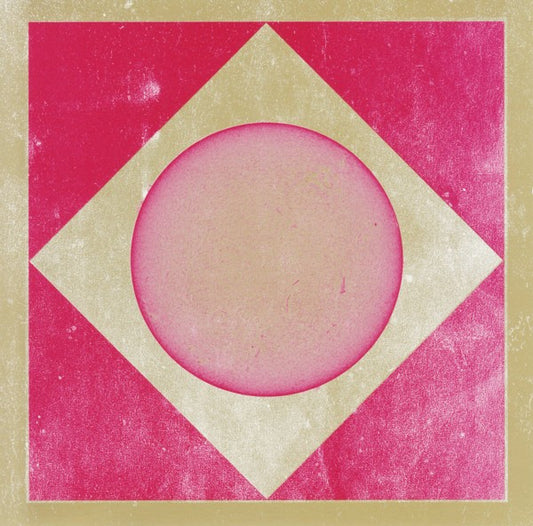 SUNN 0))) & ULVER - TERRESTRIALS - CD