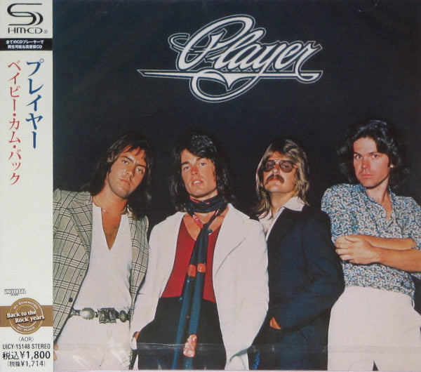 PLAYER - PLAYER : JAPANESE CD EDITION - CD