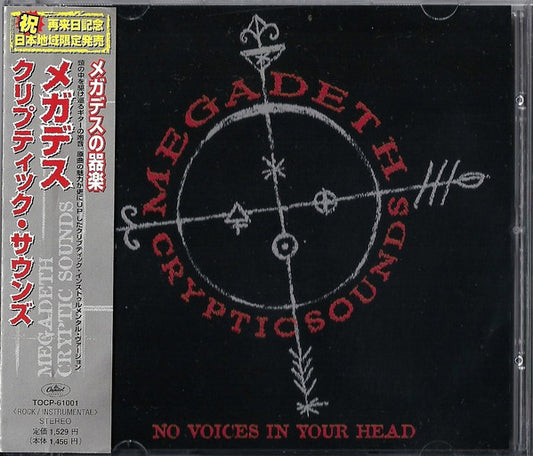 MEGADETH - CRYPTIC SOUNDS (NO VOICES IN YOUR HEAD) - CD