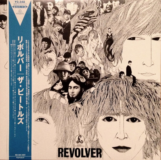 BEATLES - REVOLVER (JAPAN REPRESS) - LP