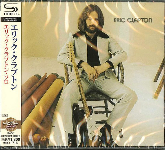 CLAPTON, ERIC - ERIC CLAPTON (1970) : JAPANESE EDITION. - CD