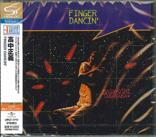 TAKANAKA, MASAYOSHI - FINGER DANCIN' - CD