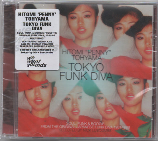 TOHYAMA, HITOMI PENNY - TOKYO FUNK DIVA: 1981-88 - CD