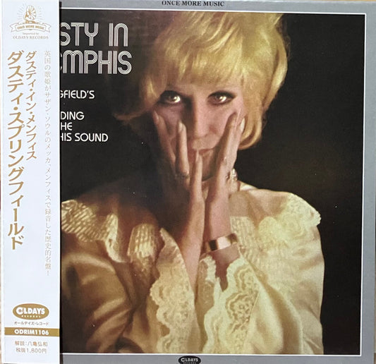 SPRINGFIELD, DUSTY - DUSTY IN MEMPHIS + 4 : JAPANESE CARD SLV - CD