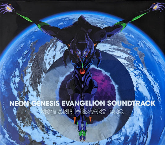NEON GENESIS EVANGELION - SOUNDTRACK : 5CD 25TH ANNIVERSARY BOX - CD