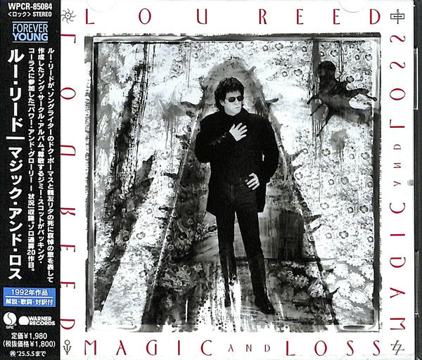 REED, LOU - MAGIC & LOSS : JAPANESE PRESSING - CD