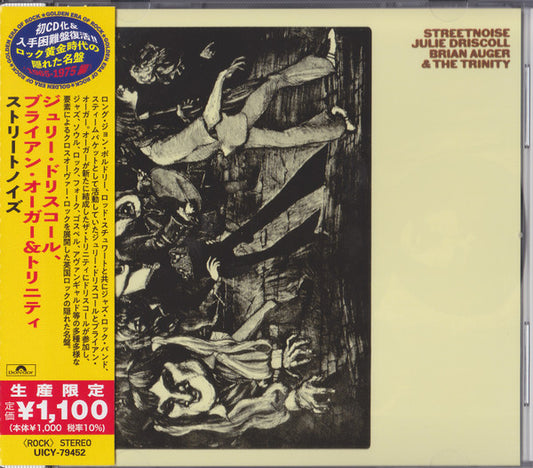 DRISCOLL, JULIE / BRIAN AUGER - STREETNOISE : JAPANESE EDITION - CD